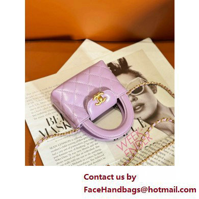 Chanel Shiny Aged Calfskin  &  Gold-Tone Metal Clutch with Chain Bag AP3435 Lilac 2025